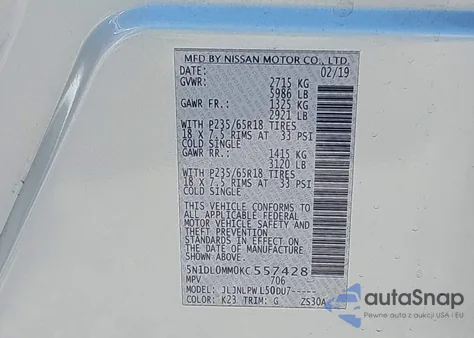 2019 Infiniti Qx60 Luxe/Pure из США, поврежденный, VIN 5N1DL0MM0KC557428